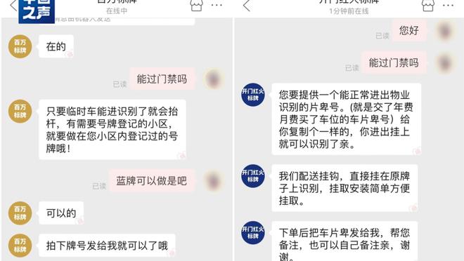 江南手游app下载地址截图1